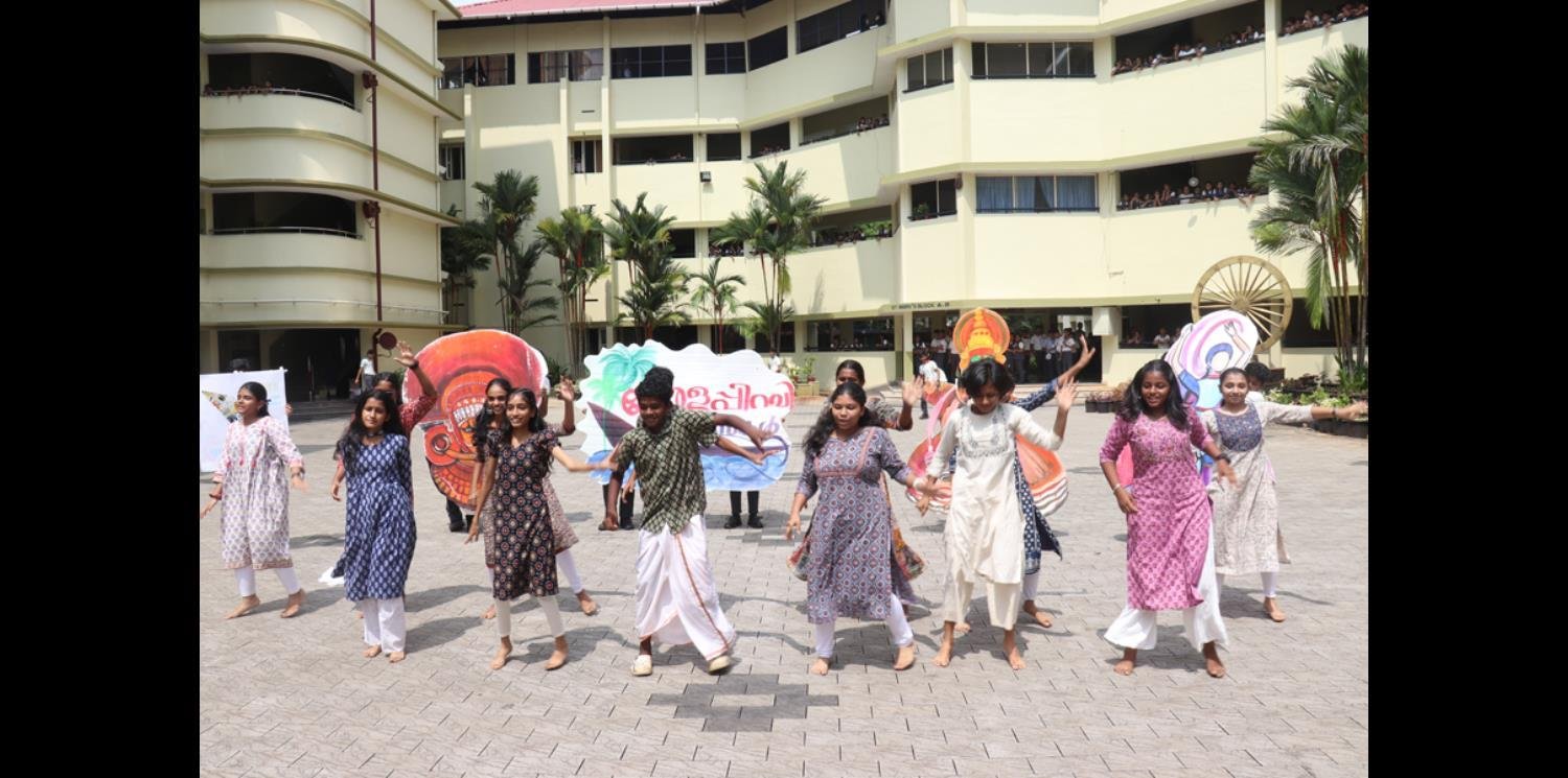 Kerala Piravi Dinam